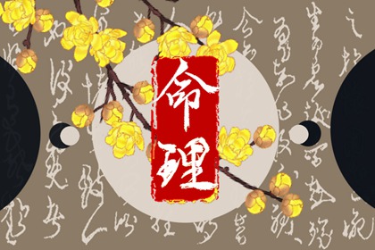 中国万年历黄道吉日 老黄历2025年黄道吉日 日历全年黄道吉日